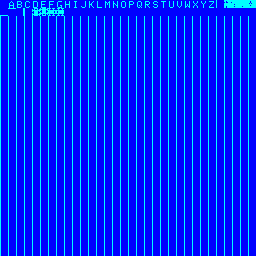 Targ Test ROM - Video Test 2